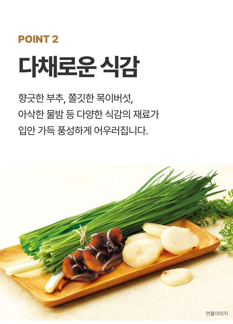 20240620101803552수정2